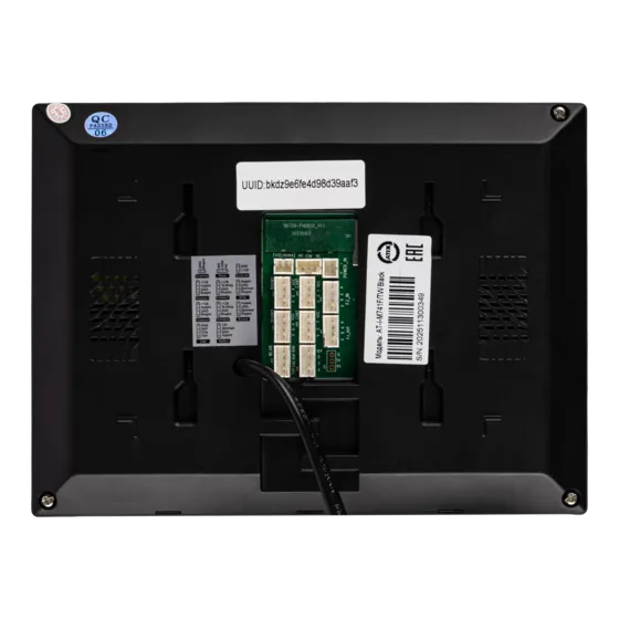 Задняя панель монитора AT-I-M741F/TW Black